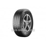 VanContact A/S Ultra
